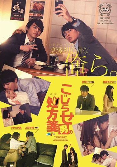 人人干人人艹-孙小萌闫辰的全文免费阅读11章-成人AV