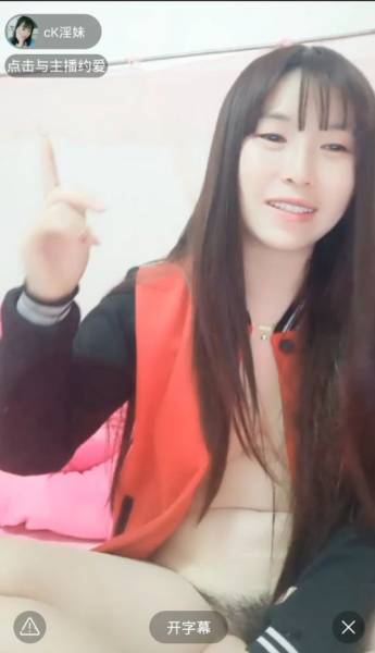 哦哦…舒服好硬啊啊啊……要飞了……-激情女主播-成人AV