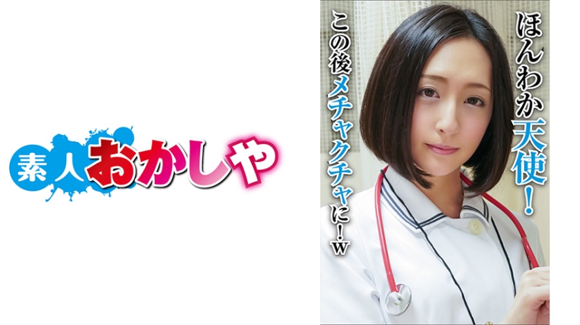 手机福利视频-高h污文玩具跳蛋-成人AV