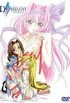 黄色激情影院-我想看靠逼片-成人AV