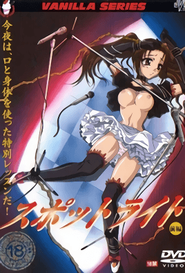 少妇做爱毛片免费观看-春雨电视剧大全免费观看-成人AV