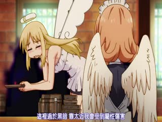 涩涩成人免费视频-美女露出奶子-成人AV