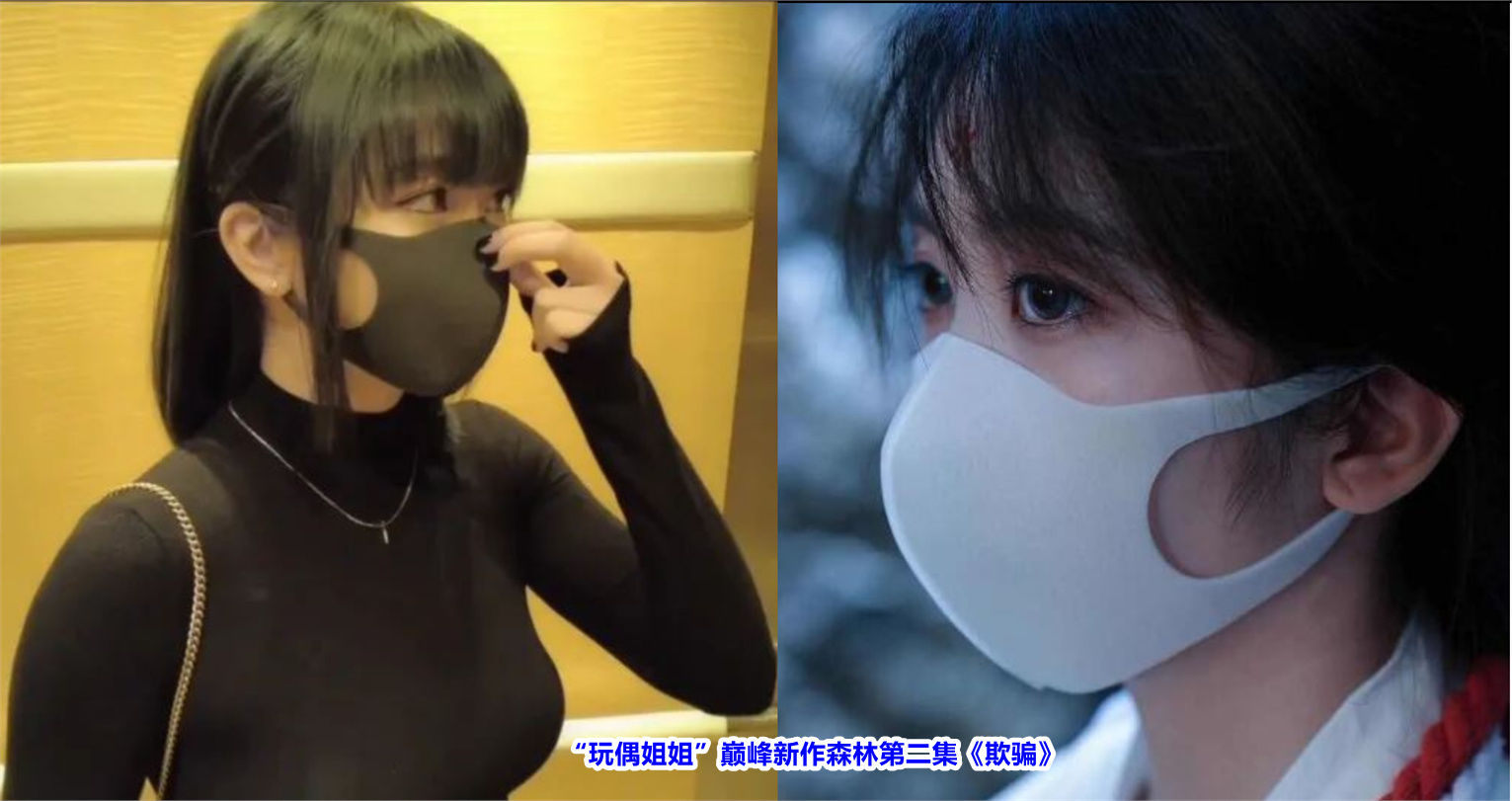 宝石宠物-在线免费网站-成人AV