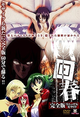 护士12p-欧美日韩日本国产-成人AV