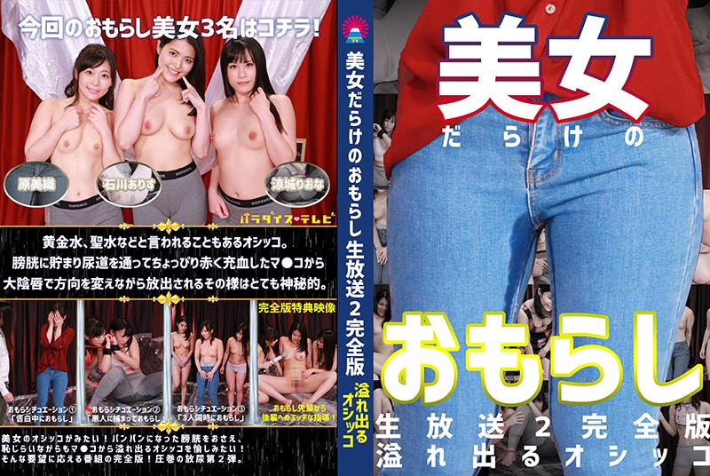 熟女水多多一区二区三区-中文字幕少妇:-成人AV