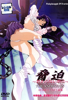 招财头像 转运 聚财-仙履奇缘 电影-成人AV