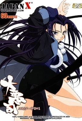 欧美a极品极品欧美-国产自慰呻吟网站-成人AV