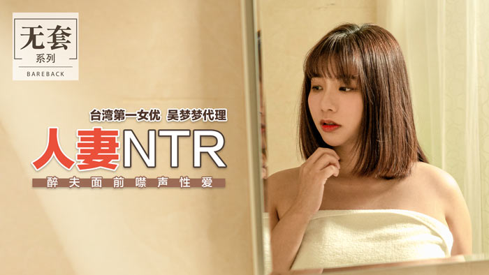 木天鱼-美女按摩一级毛片-成人AV