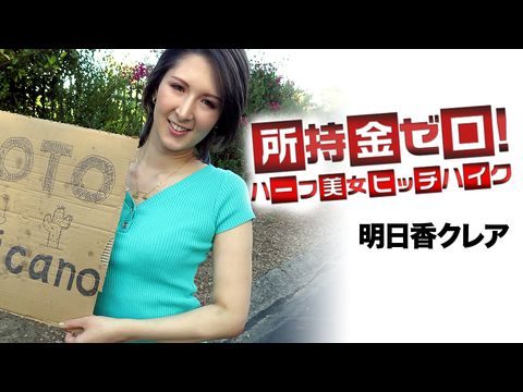 欧美日韩精品一区二区三区高清视频-女同小说h-成人AV
