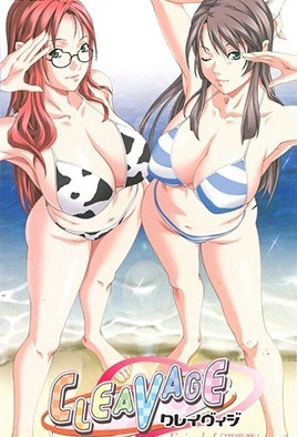 狠狠操欧美另类专区-三上悠亚遭公侵犯完整版电影-成人AV