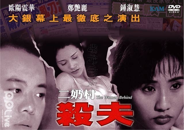 国产在线精品香蕉麻豆-70chinese老太xxx性-成人AV