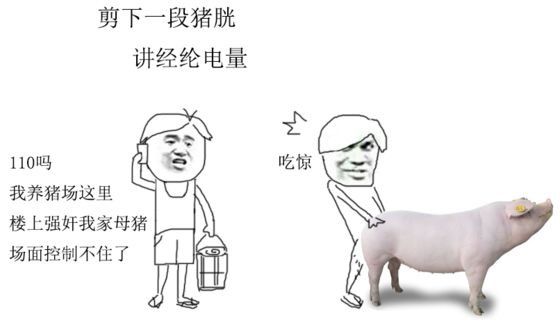 91亚洲-哥布林窑洞-成人AV