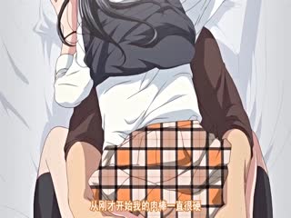 女生扒开屁股让男生桶-挽起裙子迈开腿-成人AV