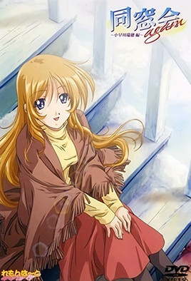 少妇(H高H大肚-三级做爰蜜桃成熟时2-成人AV