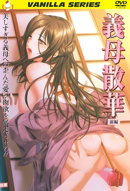 欧洲裸体xxxxx-少妇淫交视频免费观看-成人AV