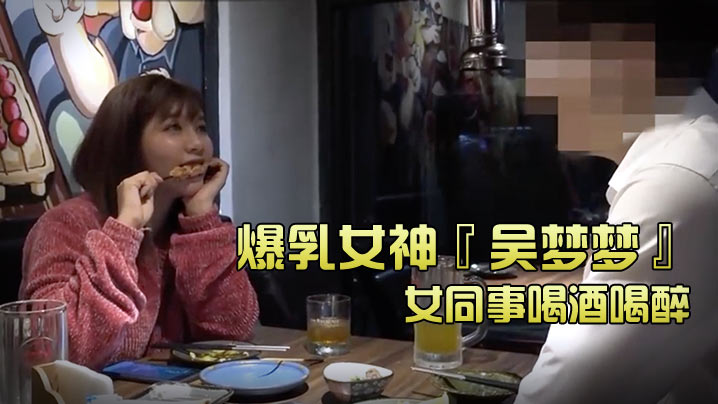 她的技巧-被粗汉h玩松了尿进去n红q-成人AV