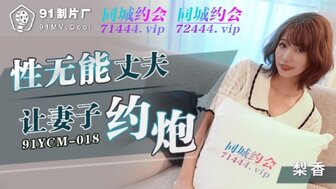 深海异兽电影免费观看完整版-色成人www精品永久观看-成人AV