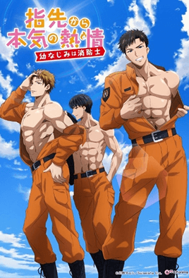 《彼女の调教》免费观看-十八禁自慰喷水无码-成人AV