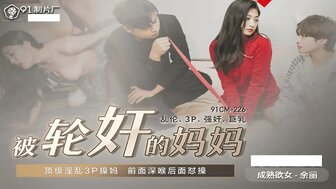 一级A片露双乳喂奶-《蜜桃成熟时1997》无删减-成人AV