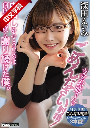 飞屋环游记电影免费版观看中文-亚洲99-成人AV