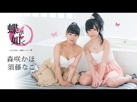 国产乱伦熟女-制服诱惑av无码-成人AV