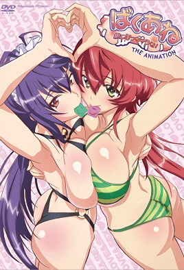 午夜逼逼免费看-九九九免费视频-成人AV