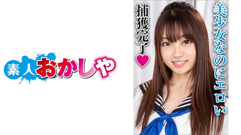 绝不放手-国产片高清在线观看-成人AV