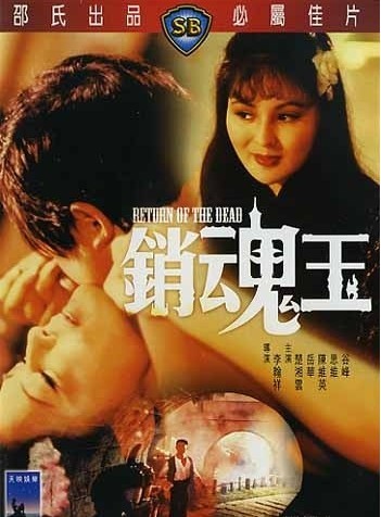 3d炫舞字谜解-热久在线-成人AV