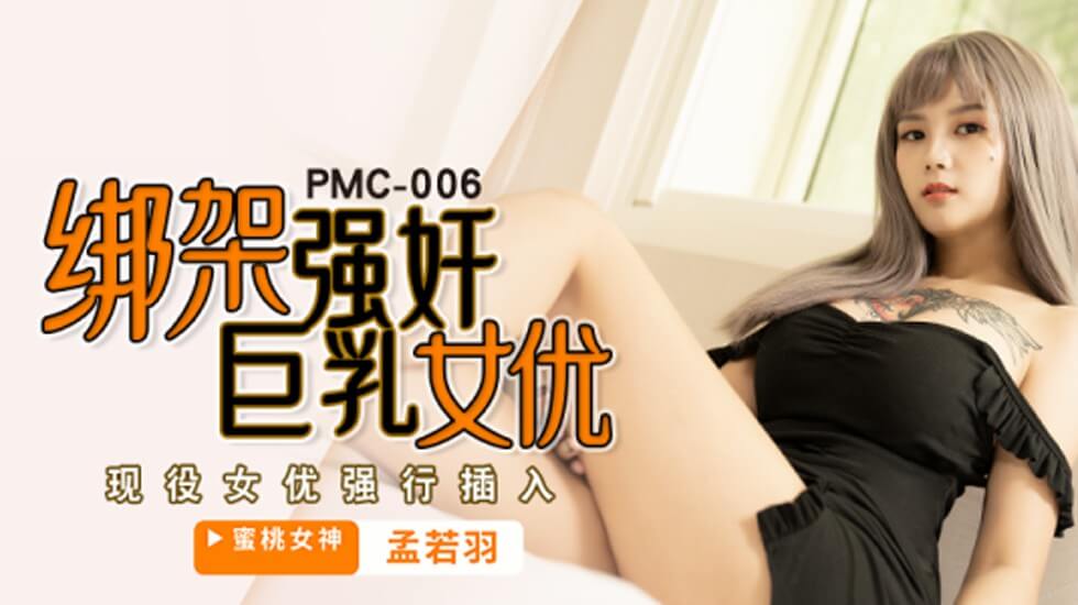 日韩亚洲综合精品国产-欧美aa级a片-成人AV