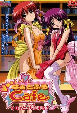 月经过后第几天最容易怀孕-日本小视频网站-成人AV