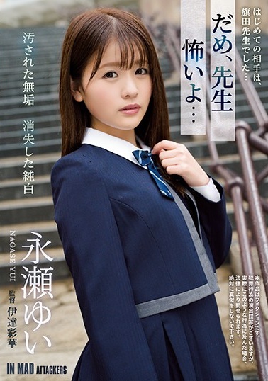 惊声尖笑1电影在线观看免费完整版-落魄的贵族琉璃川-成人AV