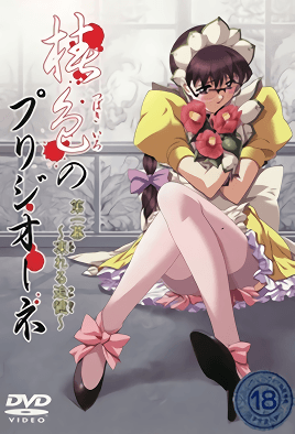 免费看a级片-胖女人做爱视频-成人AV