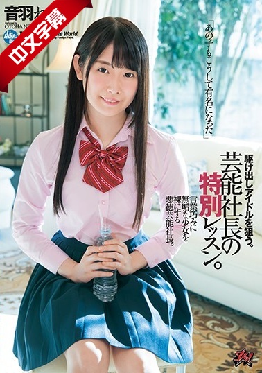 久久久久久久香蕉-黄色一级片强奸片偷拍视频-成人AV