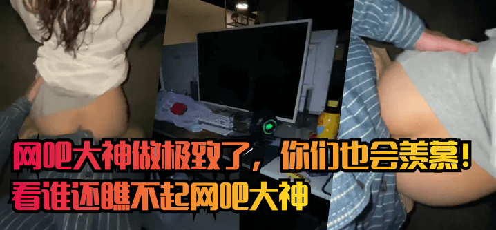 麻豆传谋电视剧在线观看网站高清-古惑仔3之只手遮天高清免费观看-成人AV