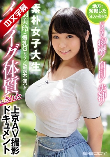 哪里可以免费看A片-风楼阁全国信息2024-成人AV