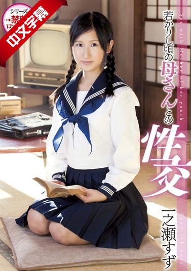 久久99热精品这里久久精品-国产成人综合久久精品可下载17-成人AV