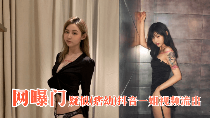 日韩三级国产-恋与深空r18肉车h文-成人AV