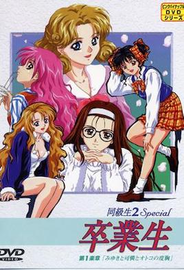 吹梦到西洲是哪个电视剧-男生被口更爽还是啪更爽-成人AV