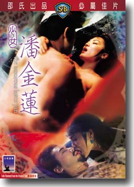 色吊丝最新永久免费观看网址-中韓一級王片-成人AV