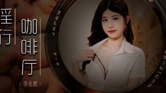 日本中文字幕网-輪姦された女子校生きみ-成人AV