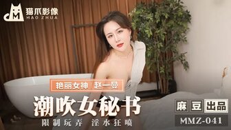黑皮壮汉受强h-女人梦见在地里捡带壳的花生-成人AV