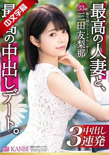 晨勃让室友口了好爽H-亚洲综合视频一区-成人AV