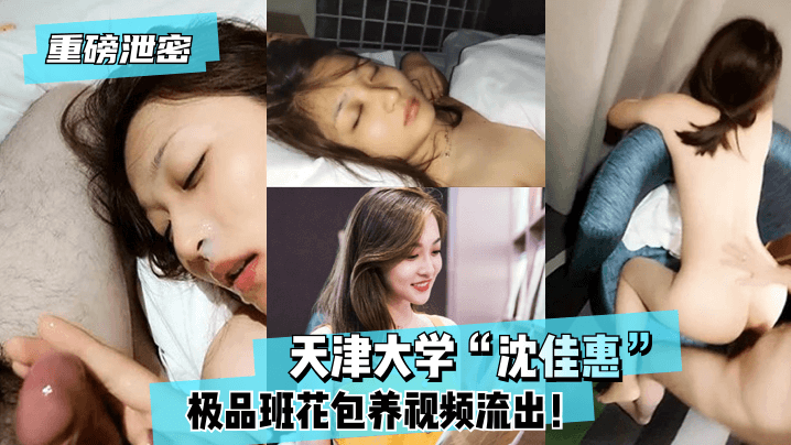 台湾美女一级片播放-聊斋艳谭2之性战奶水-成人AV