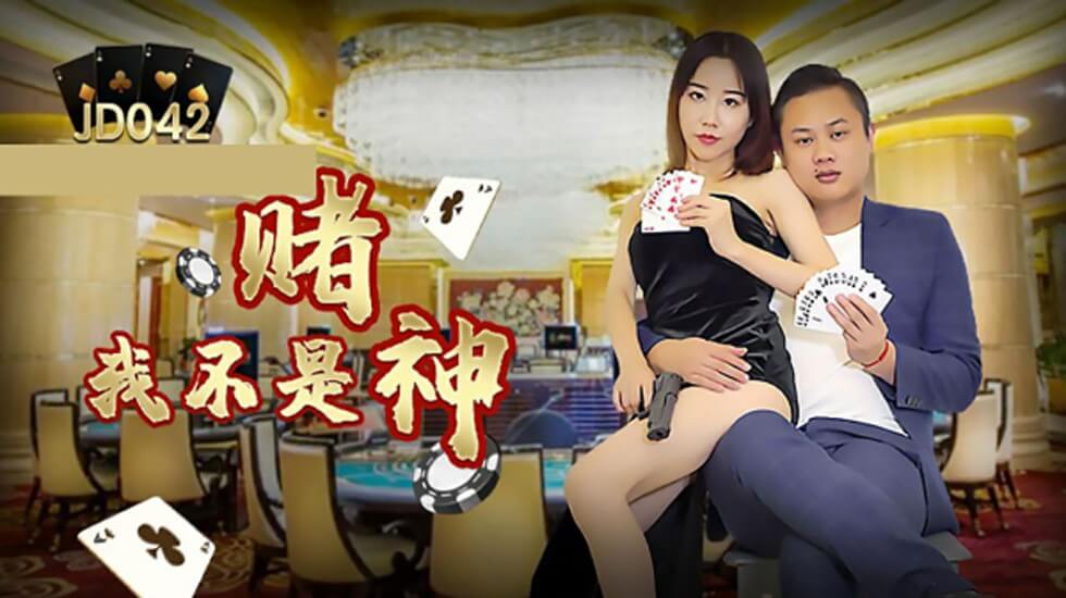 欧美久久男人天堂-久久中文字幕牲交-成人AV