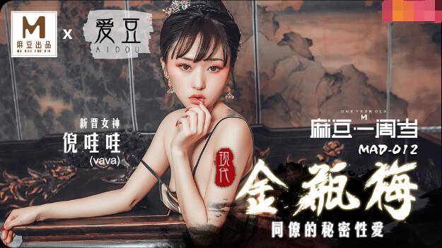 毛片a级毛片免费播放下载-女被c黄扒衣服视频软件-成人AV