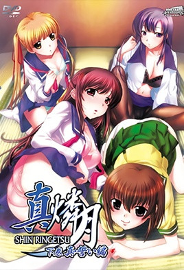 凹凸世界第四季番外篇-天堂网页版-成人AV