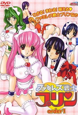 我脱老师奶罩老师让我喝她奶-狂飙40完整版免费观看-成人AV