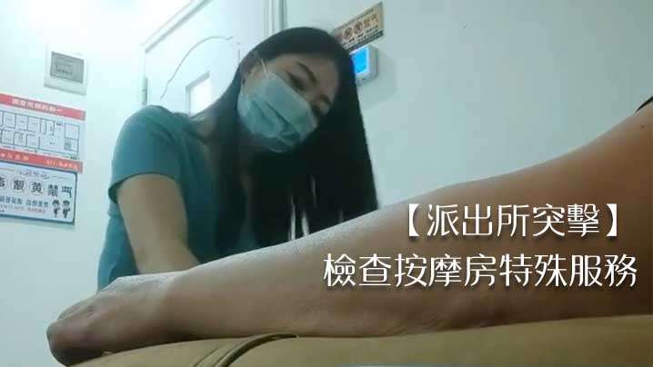 我的瑜伽私教练3电影免费观看-人善交zZzZXXXX另类-成人AV