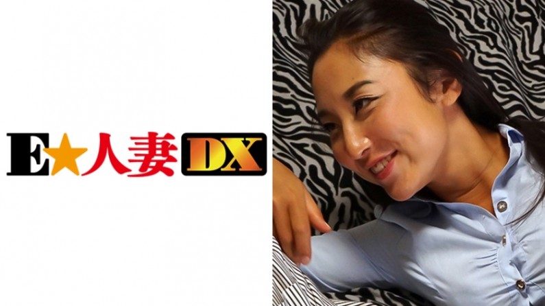 成人三级在线看-梦见钥匙-成人AV