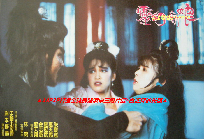 国产久99-baby电影在线观看免费-成人AV